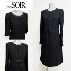 ◆当日発送可能【美品】東京ソワール　ソワールレーヴ　高級礼服　7号　リボン付