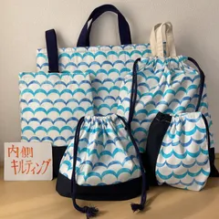 入園入学5点セット　りんりんのハンドメイド　レッスンバッグ　上履き入れ　お着替え袋　お弁当袋　コップ袋　キルティング　波　雲　魚