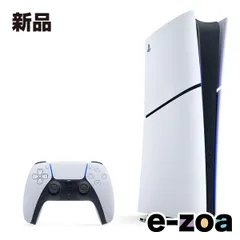 SIE  ソニーインタラクティブエンタテインメント PlayStation 5 デジタル・エディション 日本語専用 Console Language：Japanese only CFI-2200B01 (2666770)