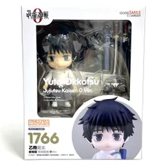 2026年最新】ねんどろいど 乙骨の人気アイテム - メルカリ