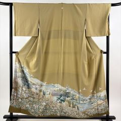 Item thumbnail for item 0cf63da4-1d12-4ec8-b0a8-178f9c3ef343