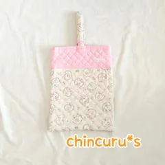 ハンドメイド　上履き袋　うさぎ柄