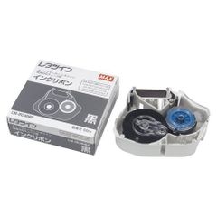 専用出品MAX インクリボン LM-IR312BT 32m 黒 2個 - メルカリ
