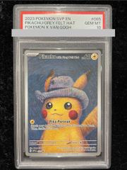 PSA10】ピカチュウ ゴッホ プロモ 開封済 PROMO 085/SVP 1枚 - メルカリ