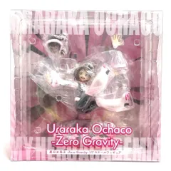 【中古】開封)spritale 麗日お茶子-Zero Gravity- 1/7 [79]