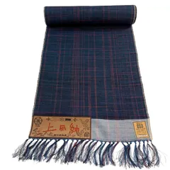 反物 秀品 紬 上田紬 格子 草木染 藍色 正絹 【中古】