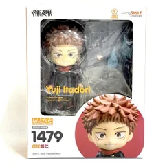 【中古】開封・日焼け)ねんどろいど 虎杖悠仁 呪術廻戦[79]