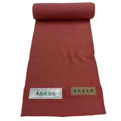反物 秀品 色無地 落款有り 古代草木染 地紋 ピンク 正絹 【中古】