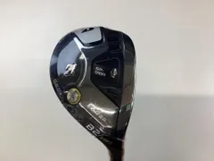 2026年最新】B2HT ユーティリティの人気アイテム - メルカリ