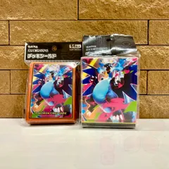 新品未開封　2個セット！ポケモンカードゲーム　デッキケース&デッキシールド　メガリザードンX