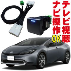 北米仕様 日産 インフィニティ スマートキー ブランク Q50 Q70 US仕様
