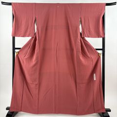 新品 裄70cm 小千谷 本真綿紬 反物 正絹 未使用 Gs1134 - メルカリ