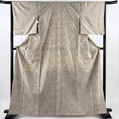 Item thumbnail for item edba531b-0614-4584-93c9-458611f3e3c9