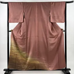 2026年最新】和田光正の人気アイテム - メルカリ