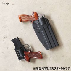 国内製造品 六七五 Cz SHADOW2 X300U ライト 専用 カイデックス