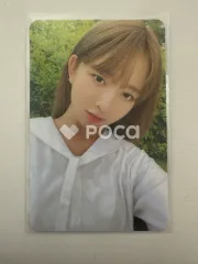 IVE レイ After LIKE VER.3