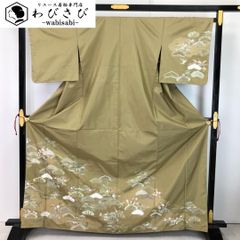 袋帯 前田仁仙 鳳凰に花柄模様 縦柄グラデーション 紺鼠色 O-4124