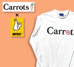 2026年最新】fr2 ロンtの人気アイテム - メルカリ