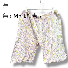 a2154 【M〜L相当】レディース ステテコ ハーフパンツ 花柄 ルームウェア 涼しい