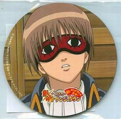 中古】コースター(キャラクター) 沖田総悟 銀魂ウレタンコースター