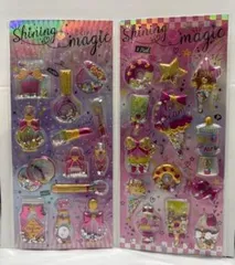 3D かわいい グリッター アソートステッカー シール ② 2枚セット【その他、ドキュメンタリー 新品】