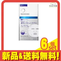 トランシーノ 薬用ブライトニングフェイシャルマスク 20mL× 4枚入 6個セット まとめ売り