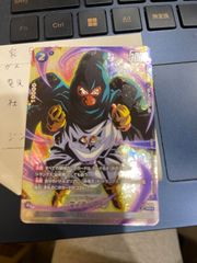 ダークレクイエムエクシーズドラゴン プレイマット - メルカリ