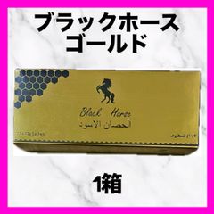 ハニーロイヤルVIP2箱 ブラックホースゴールド ブラックホース - メルカリ
