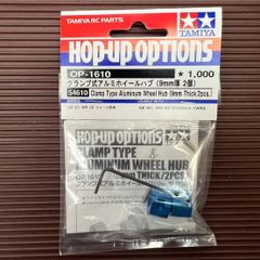 TAMIYA DB01 アルミ一体型18TプーリーTRF503 TRF501 - メルカリ