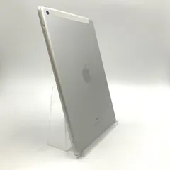 【最速発送】Apple iPad iPad 9.7インチ 第5世代 32GB シルバー WiFi+Cellular au 白ロム【難有】