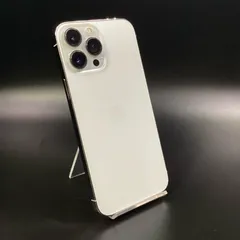 iPhone 13 Pro Max 256GB シルバー au SIMフリー 白ロム 動作確認済 84%【全額返金保証】【最速発送】