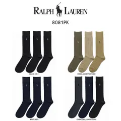 POLO RALPH LAUREN(ポロ ラルフローレン)メンズ ビジネス ソックス 3足セット ワンポイント ロゴ オススメ 人気 無地 男性 靴下 8081PK