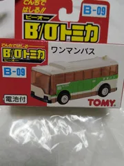 2026年最新】b/oトミカの人気アイテム - メルカリ