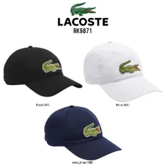 (SALE)LACOSTE(ラコステ)キャップ 帽子 小物 アクセサリー ミドル 綿 ユニセックス RK9871のサムネイル
