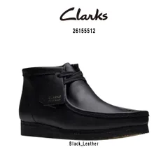 CLARKS(クラークス)ワラビーブーツ アンクルブーツ レザー スタンダード シューズ ハイカット ブラック レースアップ メンズ WALLABEE BOOT 26155512