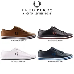 FRED PERRY(フレッドペリー)スニーカー ローカット メンズ シューズ 靴 キングストン レザー KINGSTON LEATHER B4333