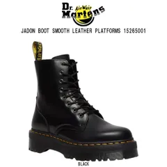 Dr.Martens(ドクターマーチン)ジェイドン 8ホール ブーツ ショート レザー 革 レースアップ 厚底 サイドジップ レディース メンズ JADON BOOT 15265001