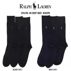 POLO RALPH LAUREN(ポロ ラルフローレン)ソックス メンズ ビジネス ワンポイント シンプル アソート 3足セット 無地 男性用 靴下 ギフト 8080PK