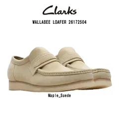 CLARKS(クラークス)ワラビー ローファー クレープソール スタンダード シューズ スエード レザー メープル ベージュ メンズ WALLABEE LOAFER 26172504