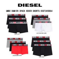 DIESEL(ディーゼル)ボクサーパンツ 前閉じ 無地 ロゴ コットン 3枚組 セット メンズ 男性用 下着 UMBX DAMIEN 3PACK BOXER SHORTS 00ST3V0DDAI
