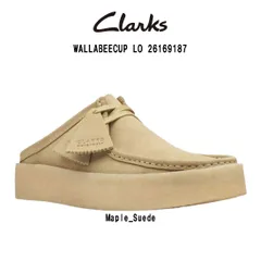 CLARKS(クラークス)ワラビー カップ ロー ミュール サンダル シューズ クロッグ スエード メープル カジュアル メンズ WALLABEECUP LO 26169187