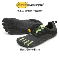 Vibram FiveFingers(ビブラムファイブフィンガーズ)メンズ 五本指 シューズ トレーニング ランニング レトロ ブラック グリーン V-Run RETRO 21M8002のサムネイル