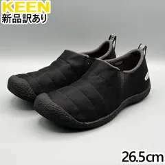 KEEN ハウザーII スリッポン トリプルブラック US8.5/JP26.5cm スニーカー 1023997 新品 (ke015)のサムネイル
