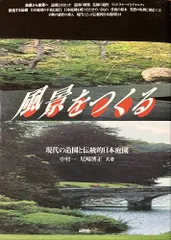 2026年最新】尼崎博正の人気アイテム - メルカリ