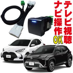 MITSUBISHI ELECTRIC NR-MZ005-TCR3 - メルカリ