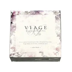 VIAGE ヴィアージュ ビューティアップナイトブラ LL パープル 新品 美胸 ノンワイヤー 補正ブラ バストケア beauty up night bra
