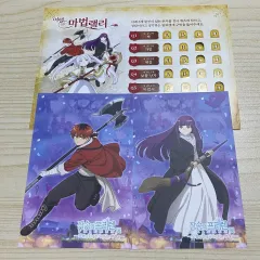 葬送のフリーレン 展示会 特典 はがき フェルン シュタルク