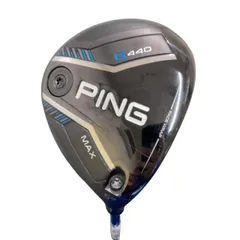 2026年最新】alta j cb blueの人気アイテム - メルカリ