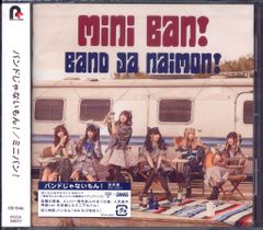 アニメBlu-ray 亡念のザムド 初回仕様限定版全9巻セット - メルカリ