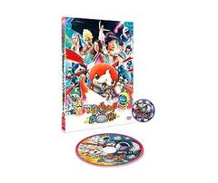 영화 요괴 워치 비행하는 고래와 더블 세계의 대모험이다 냥! [Blu-ray]